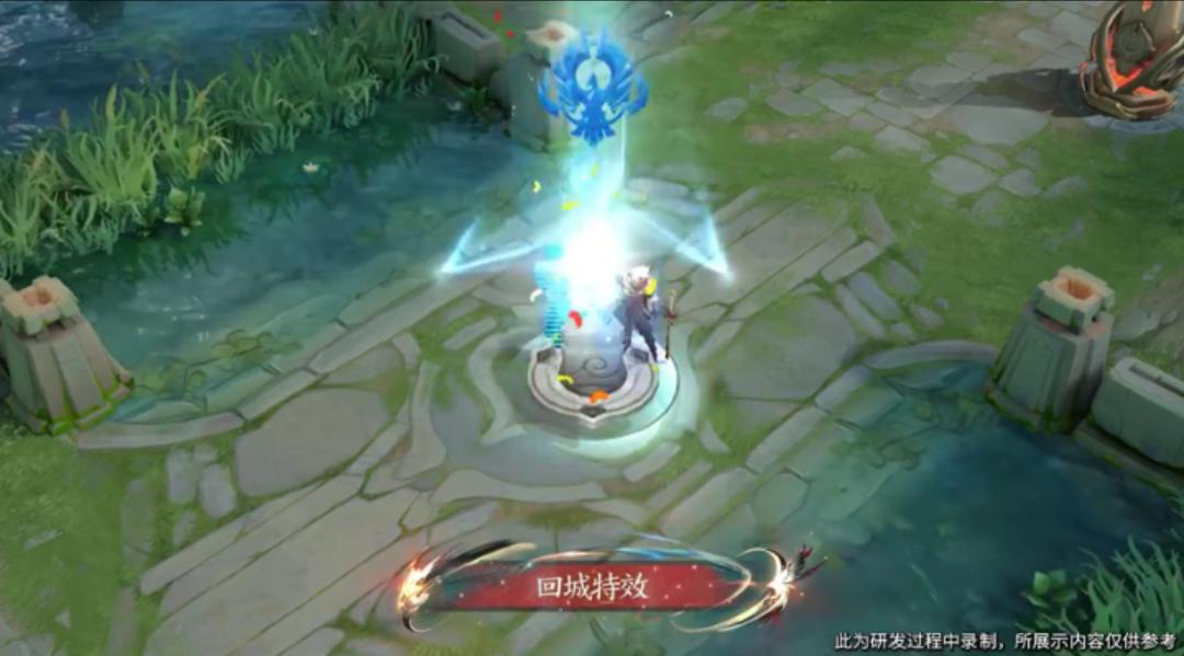 王者荣耀曜fmvp什么时候上,现在王者荣耀曜的fmvp体验卡