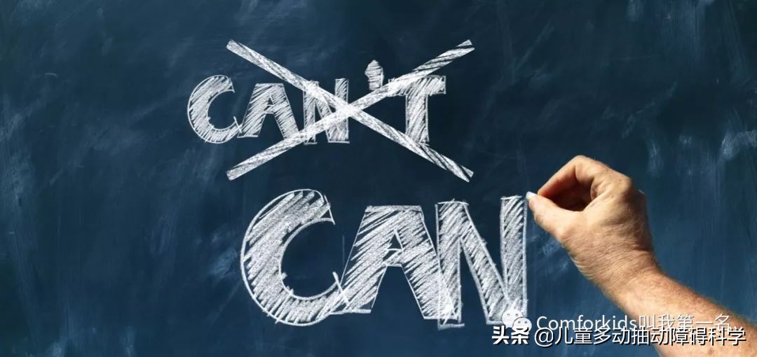 抽动症宝妈的康复分享,孩子抽动症妈妈手记