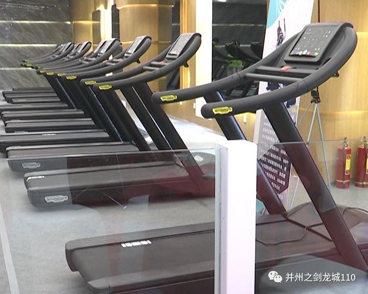 中正天街纯氧,太原纯氧健身中正天街