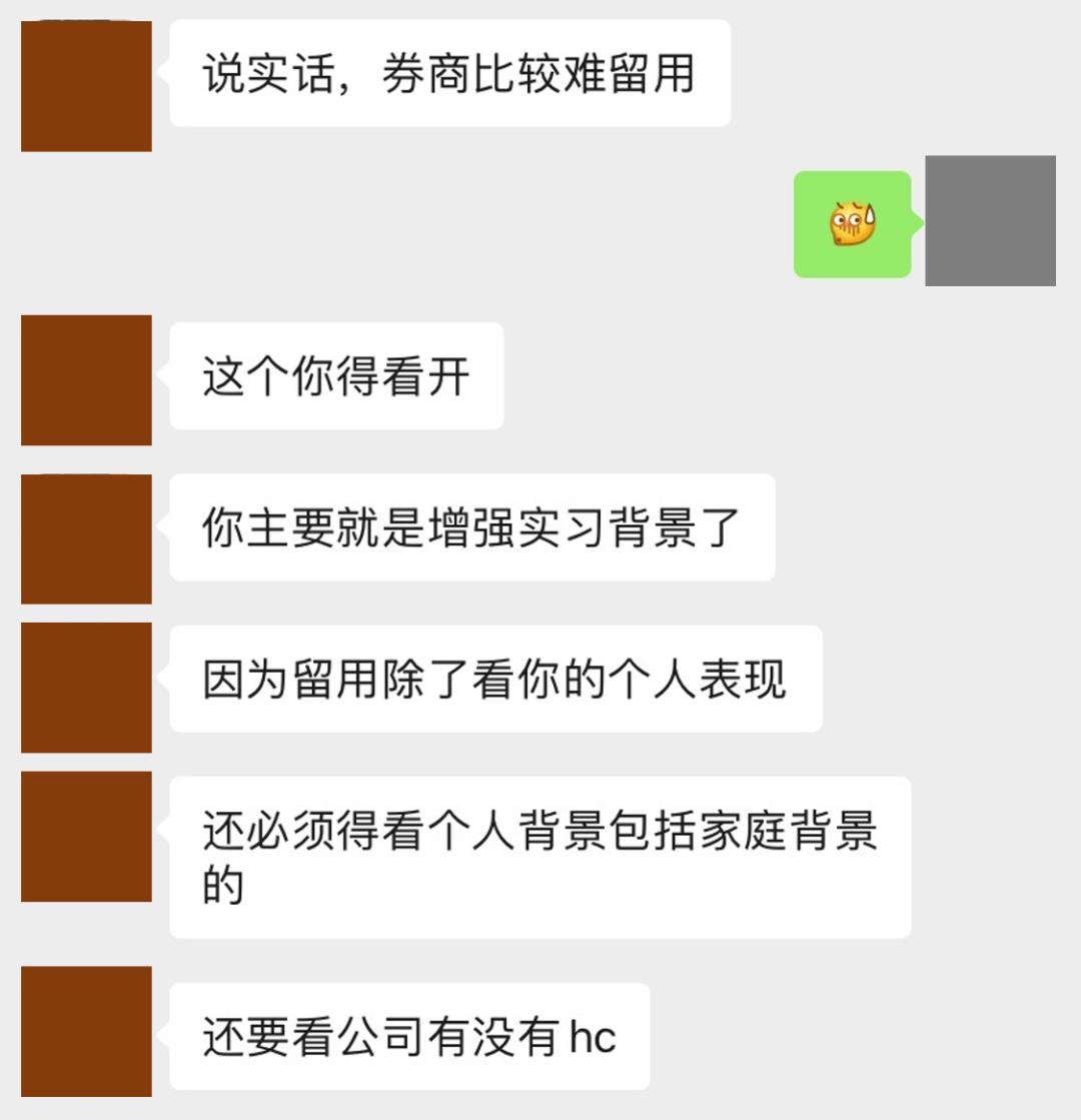 我在闲鱼赚了多少钱截图,我在闲鱼上赚的钱去哪了
