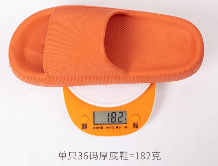 踩上去像云一样软的拖鞋,超级舒服踩在云端的拖鞋