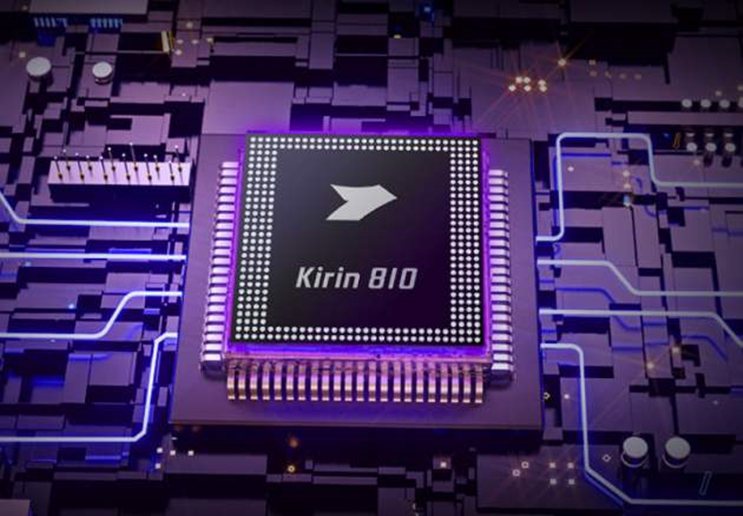 华为还在使用麒麟710a的原因,华为麒麟710和虎贲t610