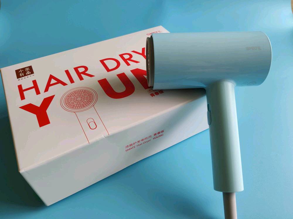 直白水离子吹风机真实测评,电吹风青春版价格