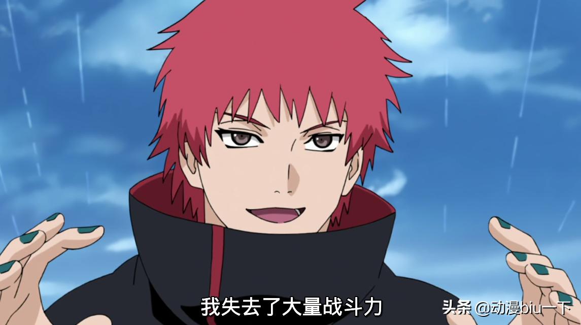 身患绝症的五名忍者,蝎能治好其中四人,只有波风水门是无药可救