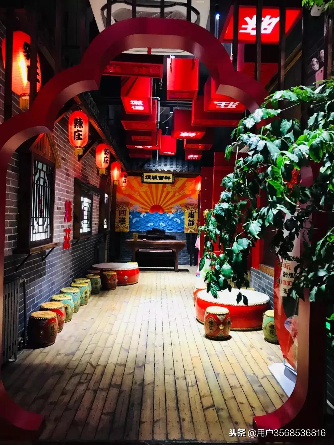 通哥探店:好吃的火锅千篇一律有趣的辣莊万里挑一