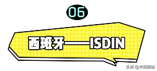 雅漾理肤泉哪个保湿补水效果好,药妆护肤品真的可靠吗