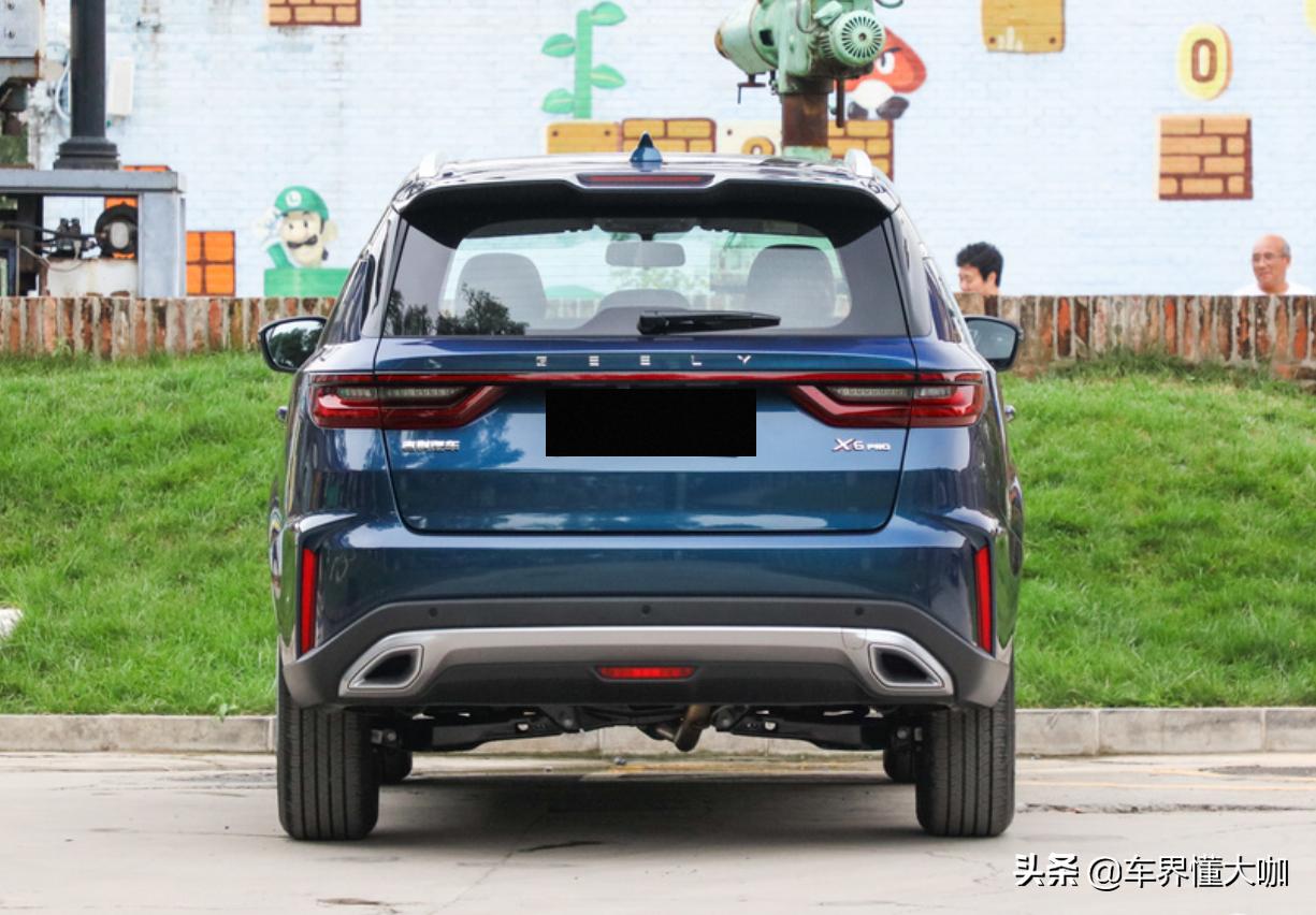 2022款吉利远景x6pro现在降价了吗,吉利远景x6pro和新缤越哪个好