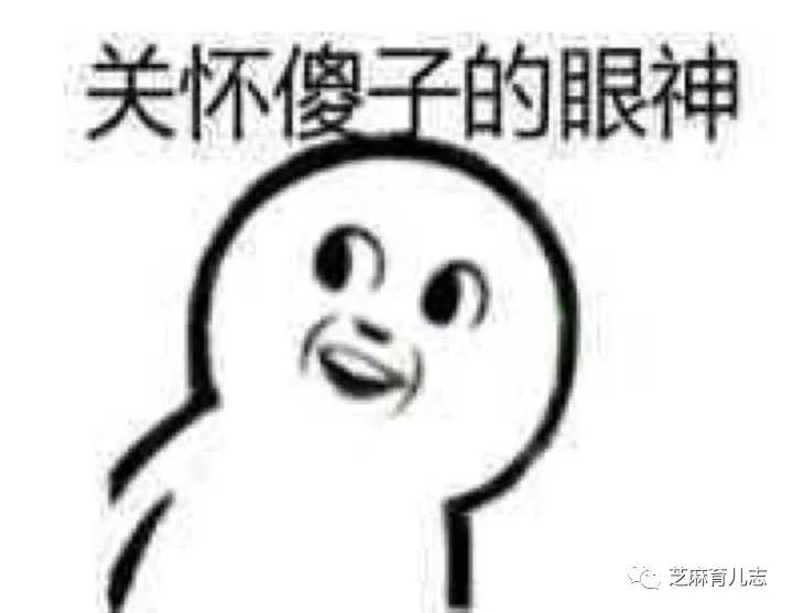 最好用的育儿神器,适合新手的育儿神器