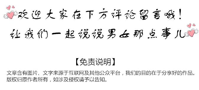 发现老婆有外遇最明智的怎么办,当怀疑老婆有外遇男人该怎么办