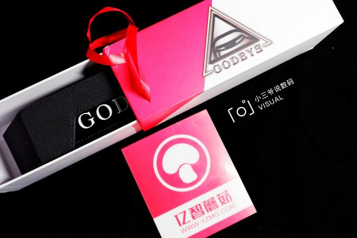 蓝光电竞眼镜,生为竞技