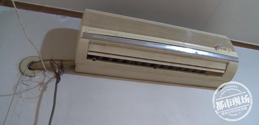 空调线被老鼠咬断维修正常多少钱,租房空调被老鼠咬了怎么办