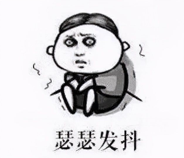 90后看体检报告,80%的90后不敢看体检报告