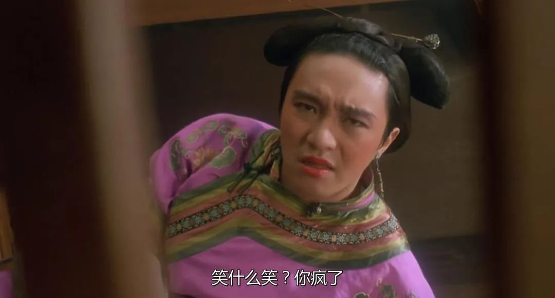 凡事不能做太尽则缘尽,凡事不能做得太绝图片