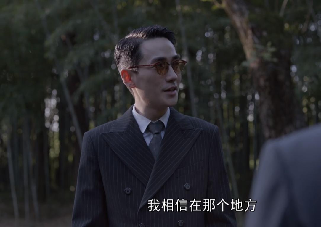 叛逆者林楠笙除掉叛徒,叛逆者林楠笙营救老萧成功了吗