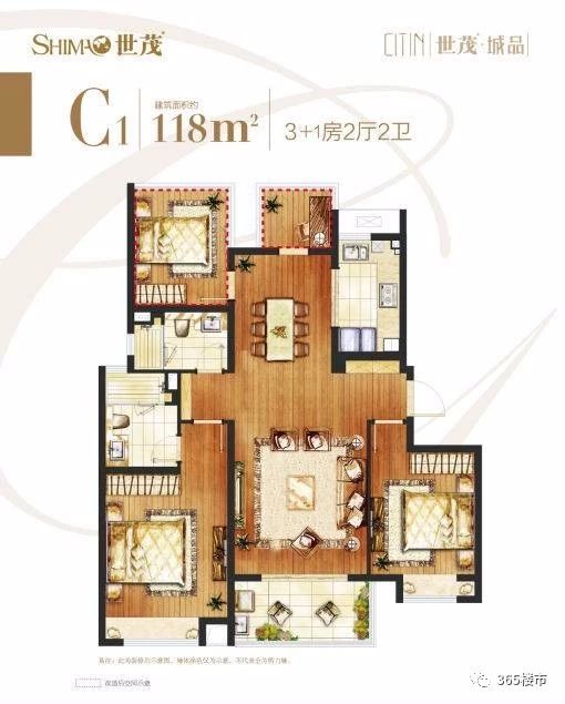 二手房源降价5万以下,二手房价超一手房