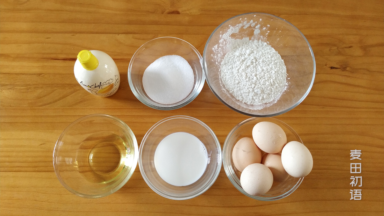 做戚风蛋糕不塌陷的秘诀是啥,戚风蛋糕如何做到不塌陷