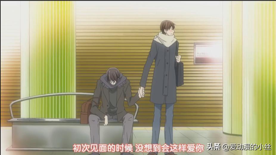 世界第一初恋动漫中现实场景,世界第一初恋动漫讲解