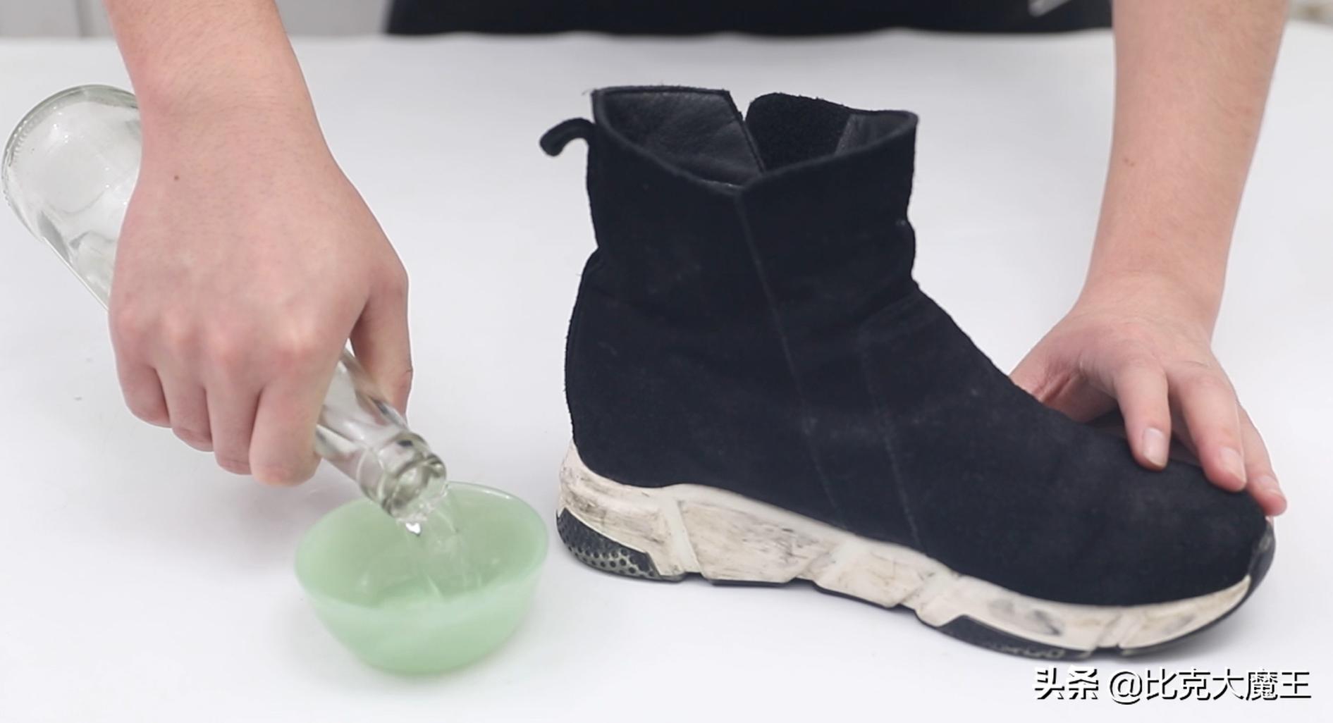 鞋子边边脏了用什么擦才能擦干净,鞋边脏了怎么用风油精擦掉