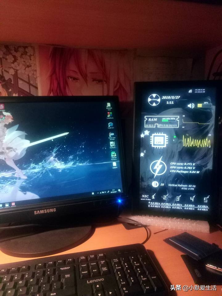 主机副屏教程——（二）AIDA64