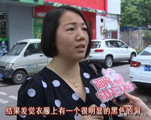 羊绒大衣洗过有洞怎么回事,羊剪绒大衣干洗后掉毛