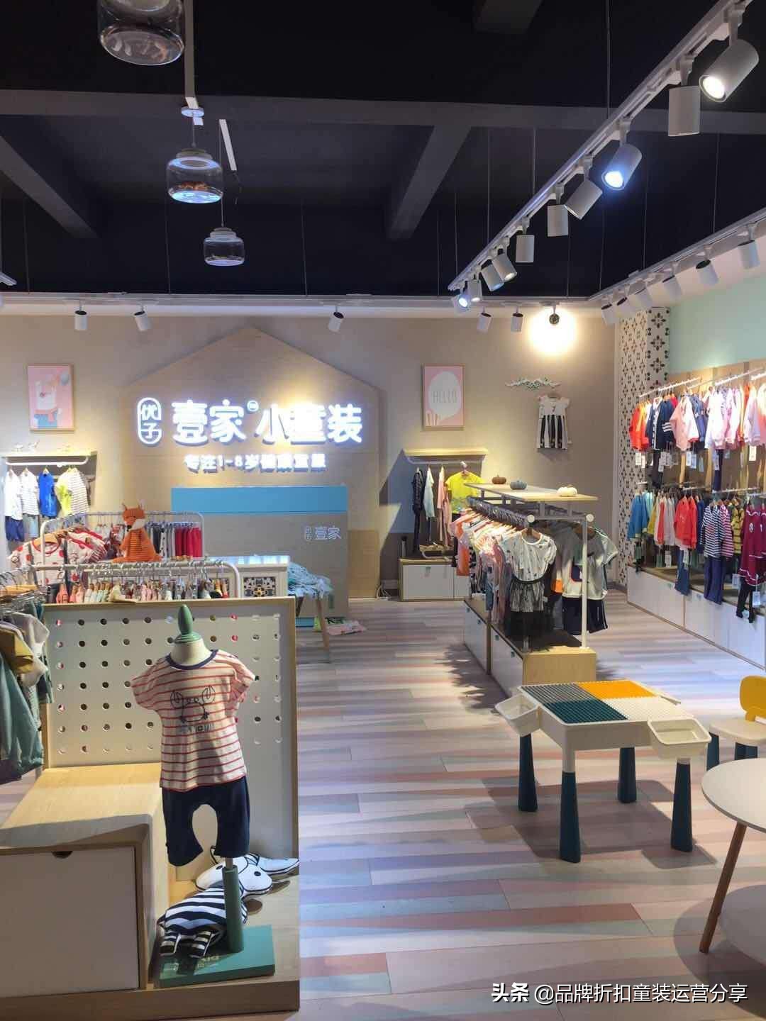 优子壹家童装质量怎么样,优子壹家品牌童装介绍