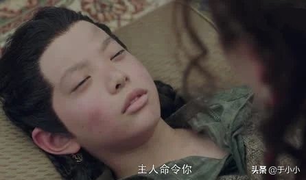 长歌行南漠郡主知道了长歌的身份,长歌行中的奕承公主