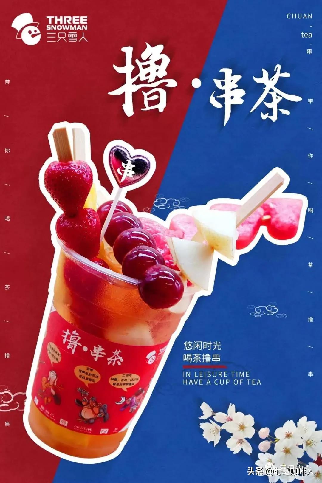 星巴克的哪种饮品最让你上头,星巴克不苦又好喝的饮品