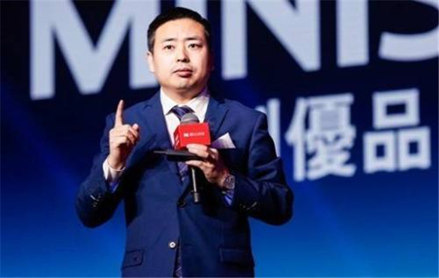 三无亿万富豪:靠十元店发家致富,门店3800家,年入170亿