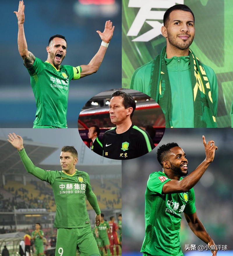 国安经典配合,国安赛季十大精彩进球