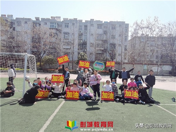 江宁区周岗学校校长杯足球赛,校长杯足球赛简报