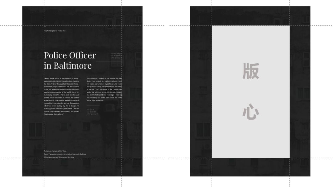 ppt中最容易忽视的工具,10分钟学会ppt功能