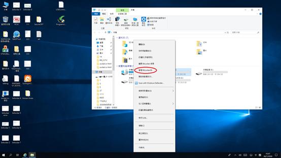 win10给磁盘加密最简单的方法,win10家庭版怎么加密磁盘