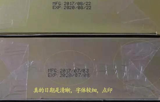 ray面膜粉色金色银色有什么区别,ray面膜金色银色区别