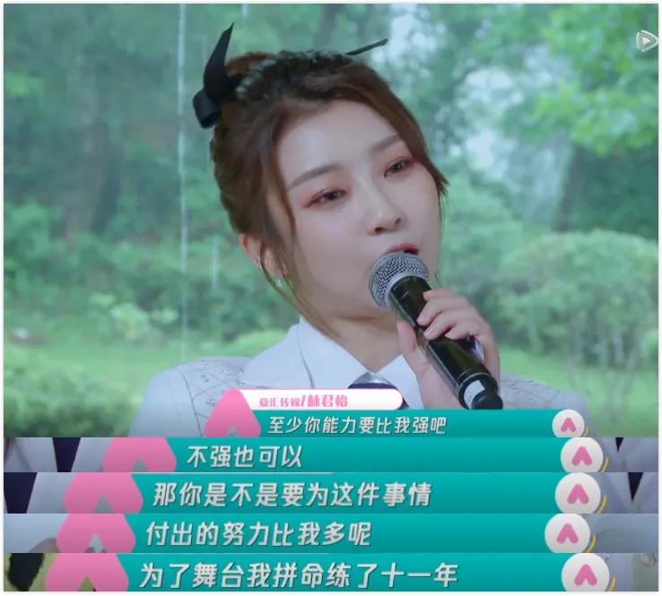 选秀练习生现状,个人练习生参加选秀需要多少钱