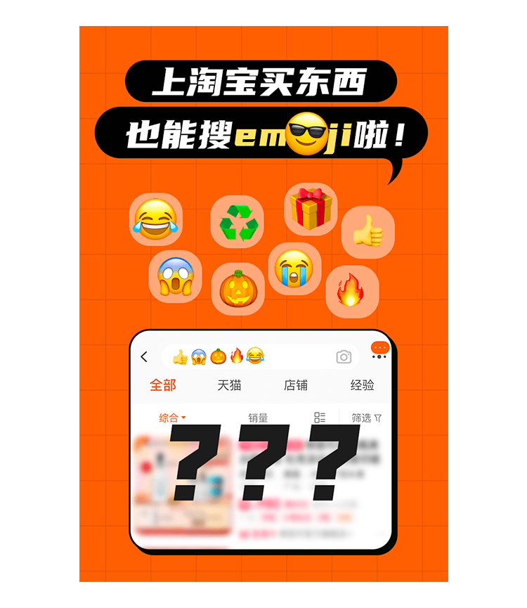 双11京东和天猫,双11天猫京东