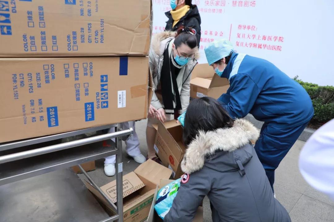 90分钟成军,为武汉结界!复旦华山214位“白衣将士”向武汉再出发!