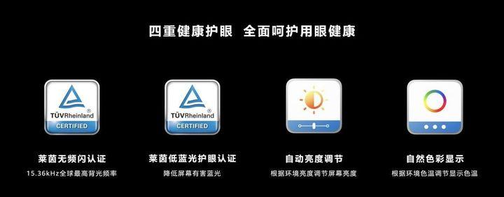 2021年各大品牌手机选购指南,2022年32款手机选购指南