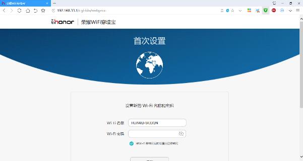 卧室信号弱用wifi放大器管用吗,家里wifi信号覆盖不到卧室怎么办