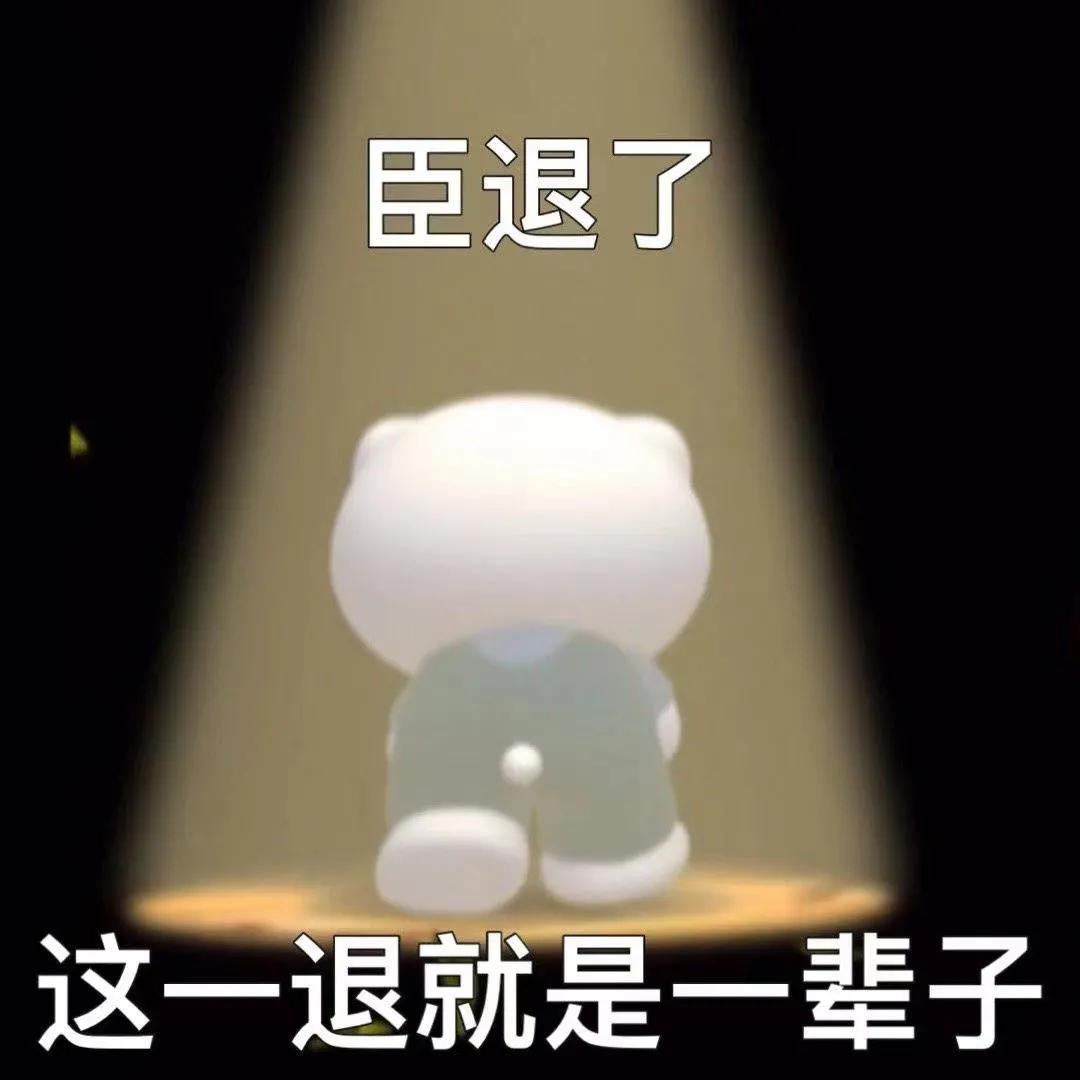 在网上买的盲盒靠谱吗,别盲目买盲盒