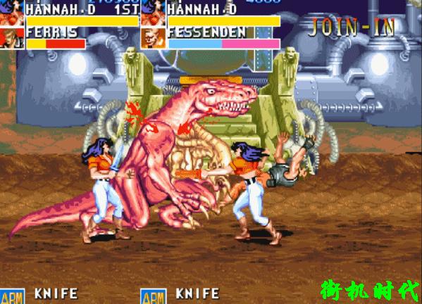 街机游戏捡东西,街机游戏不忍直视的必杀技