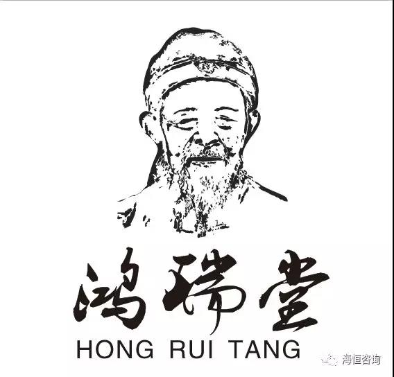 鸿瑞堂筋骨保养视频,鸿瑞堂筋骨养护上海奉贤