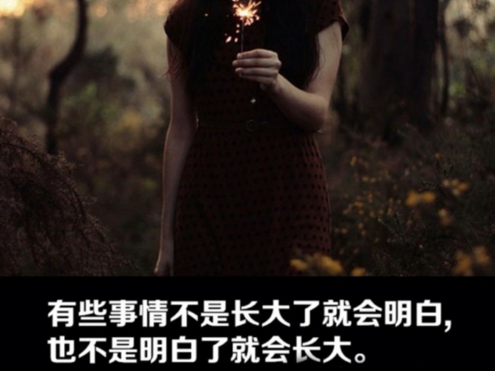有一种无奈叫身不由己的思念,有没有一种思念叫无奈