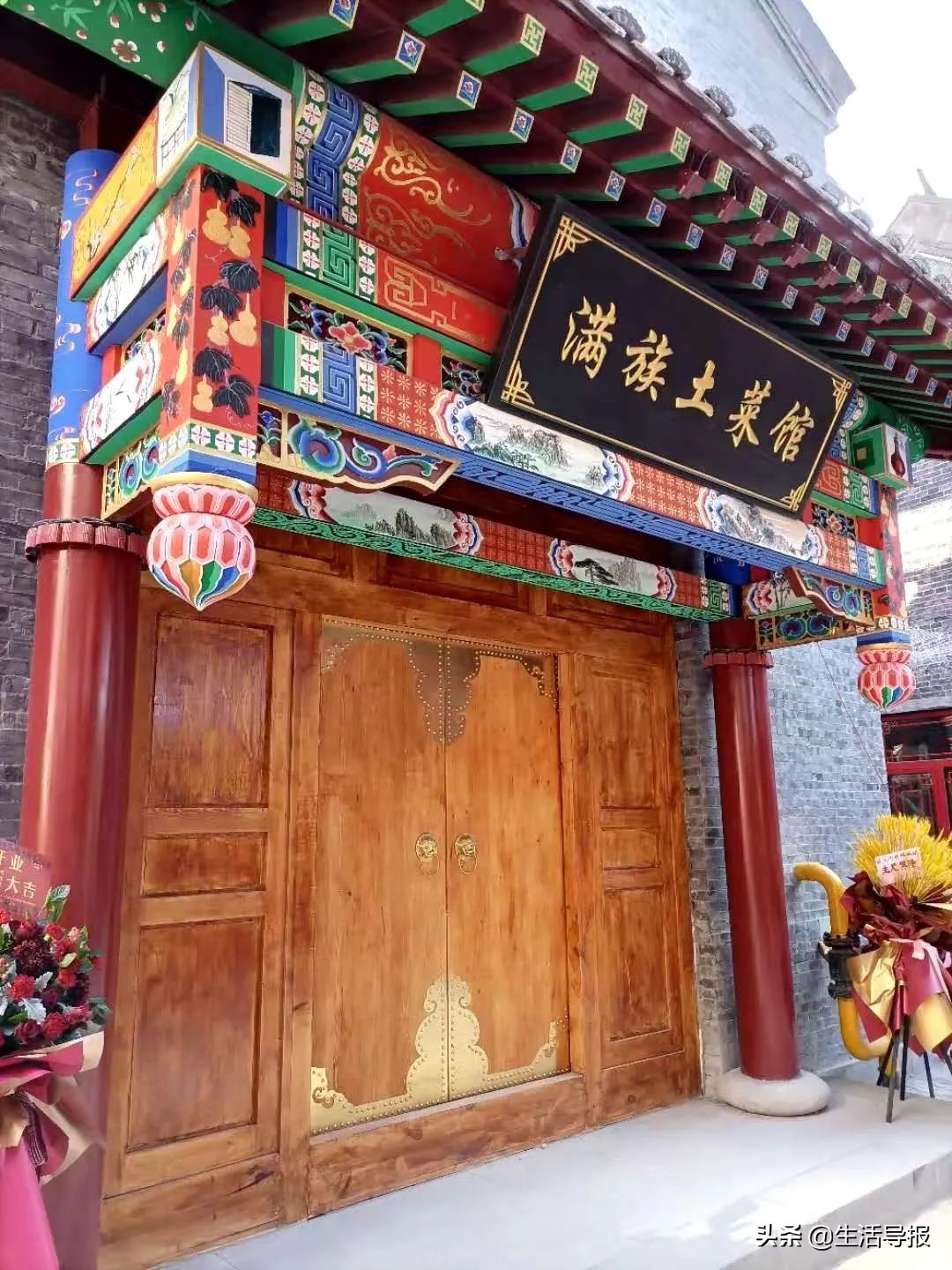 沈阳入选新一线,沈阳入选第一批城市更新名单