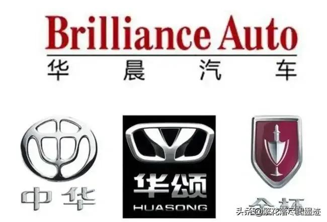 华晨中华破产后债务问题,华晨集团破产对中华汽车有影响吗