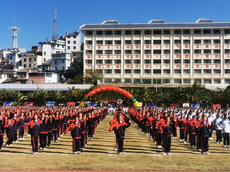 澶у鐢板緞,濂嬫枟闈掓槬寮哄浗鏈夋垜杩愬姩浼氬紑骞曞紡