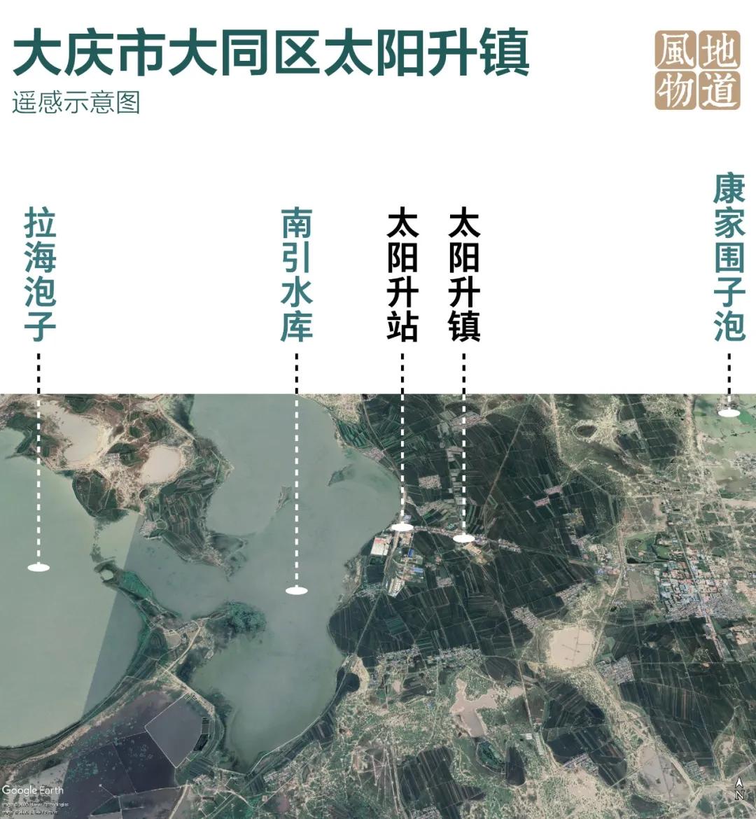 东北地名怎么跟闹着玩一样,东北地名究竟有多好玩