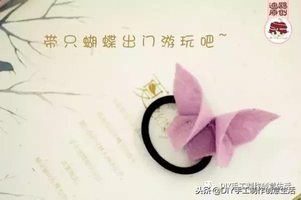 可以折叠的蝴蝶折纸,蝴蝶折纸用长方形纸