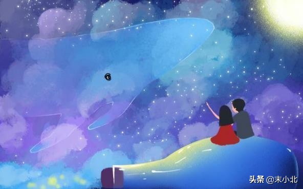 感情上骑驴找马的人是什么心理,一个骑驴找马的男人值得嫁吗