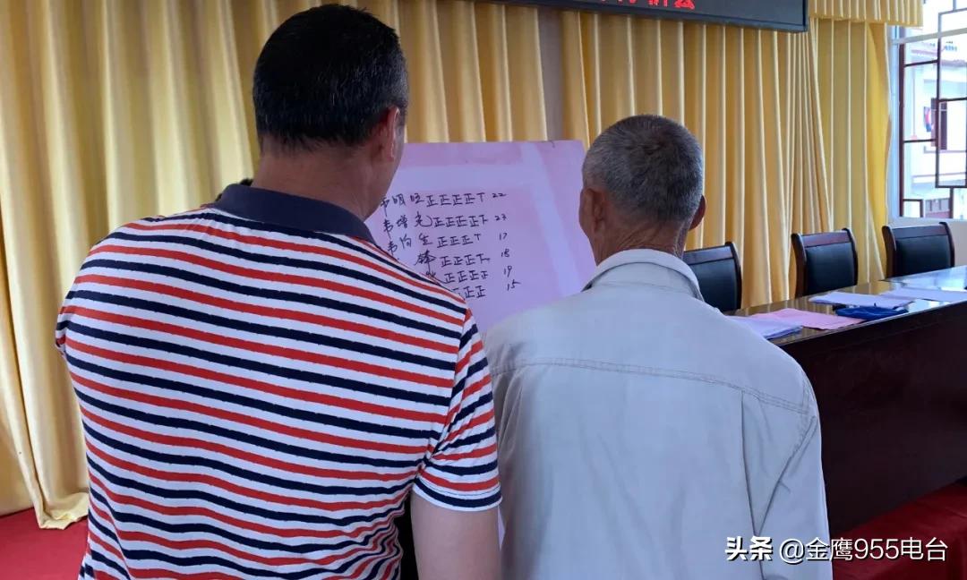 我和我的党支部简介,我和我的支部微视频营子村