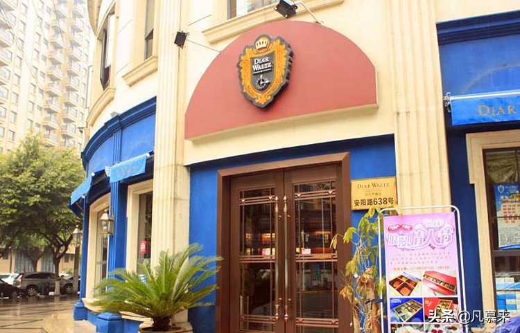 温州蛋糕牌子排名前十,温州最有名的蛋糕